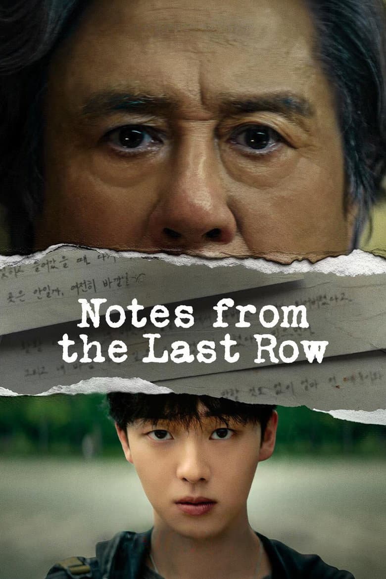 Notes from the Last Row — posters 3
