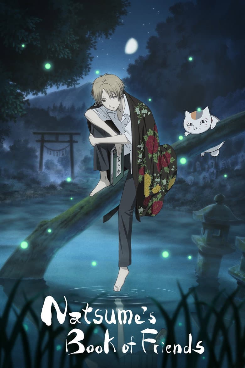 Natsume's Book of Friends — posters 3