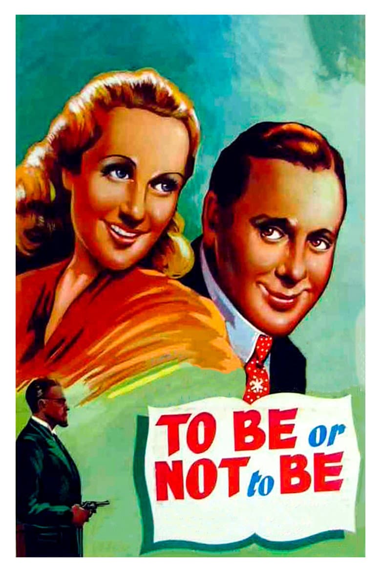 To Be or Not to Be — posters 8