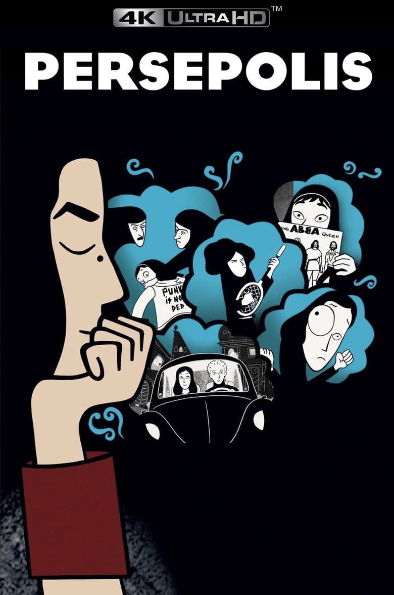 Persepolis — posters 3