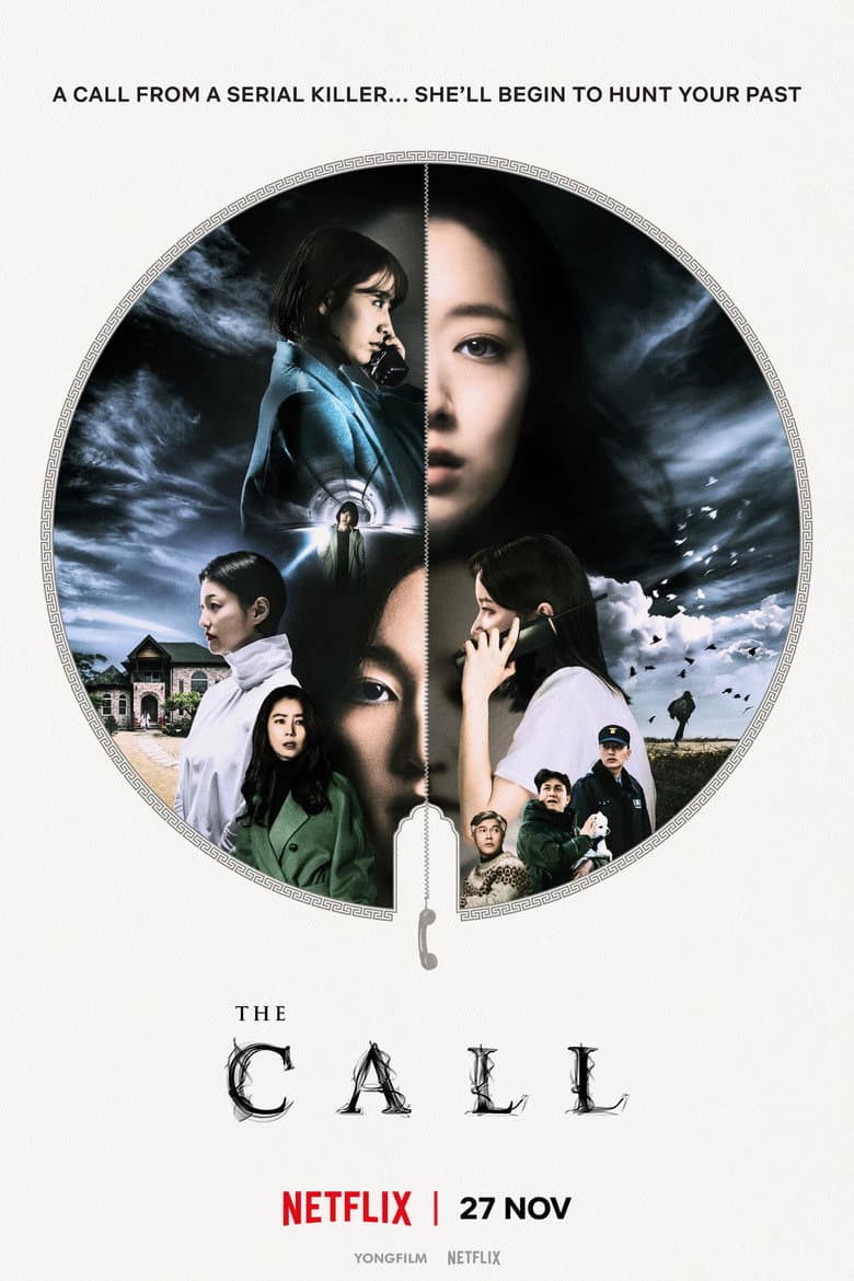 The Call — posters 6