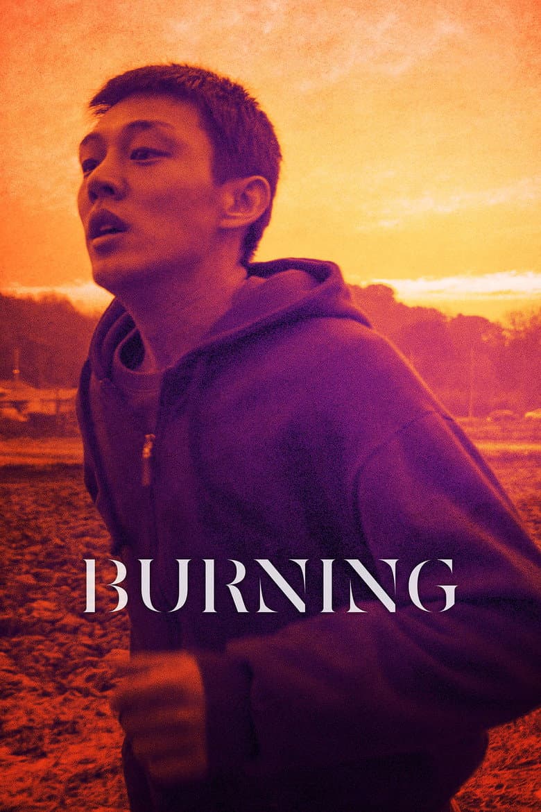 Burning — posters 3