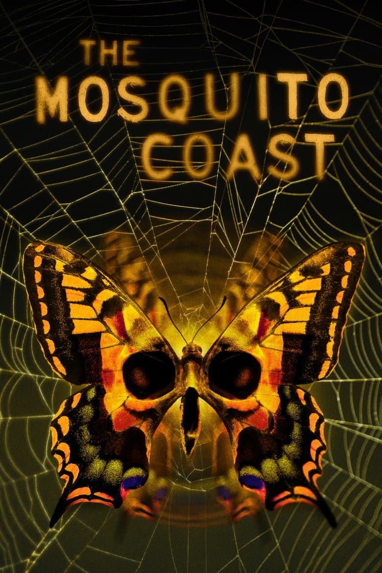 The Mosquito Coast — posters 3