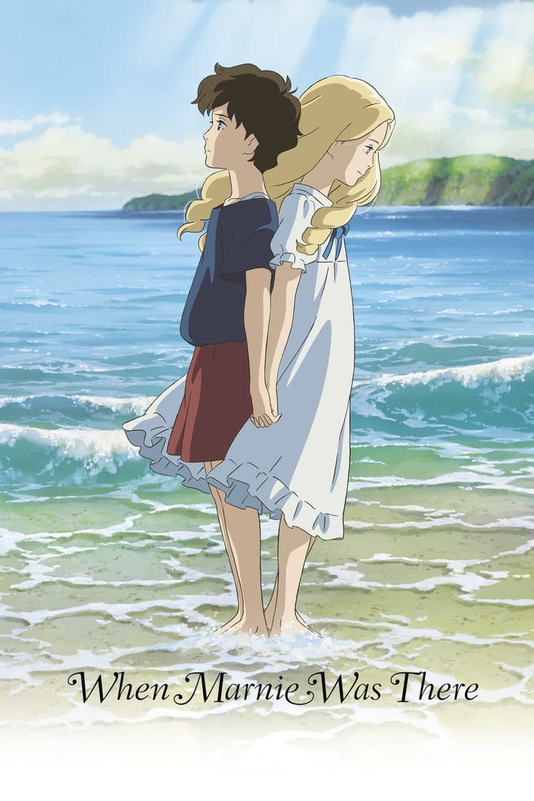 When Marnie Was There — posters 6