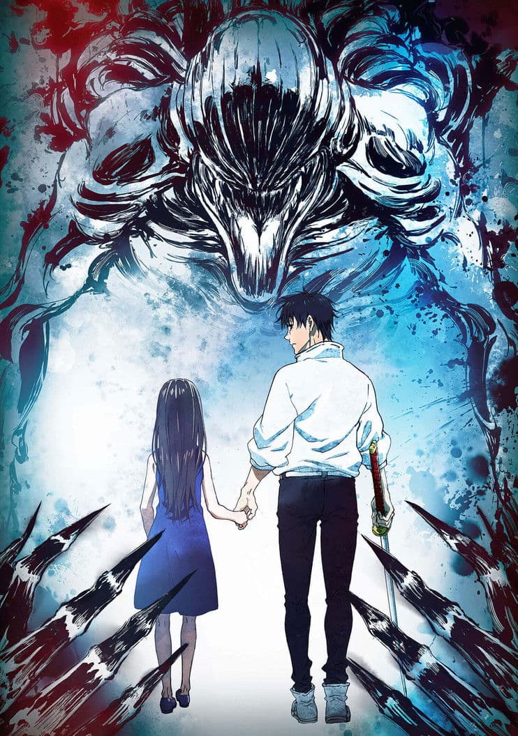 Jujutsu Kaisen 0 — posters 6