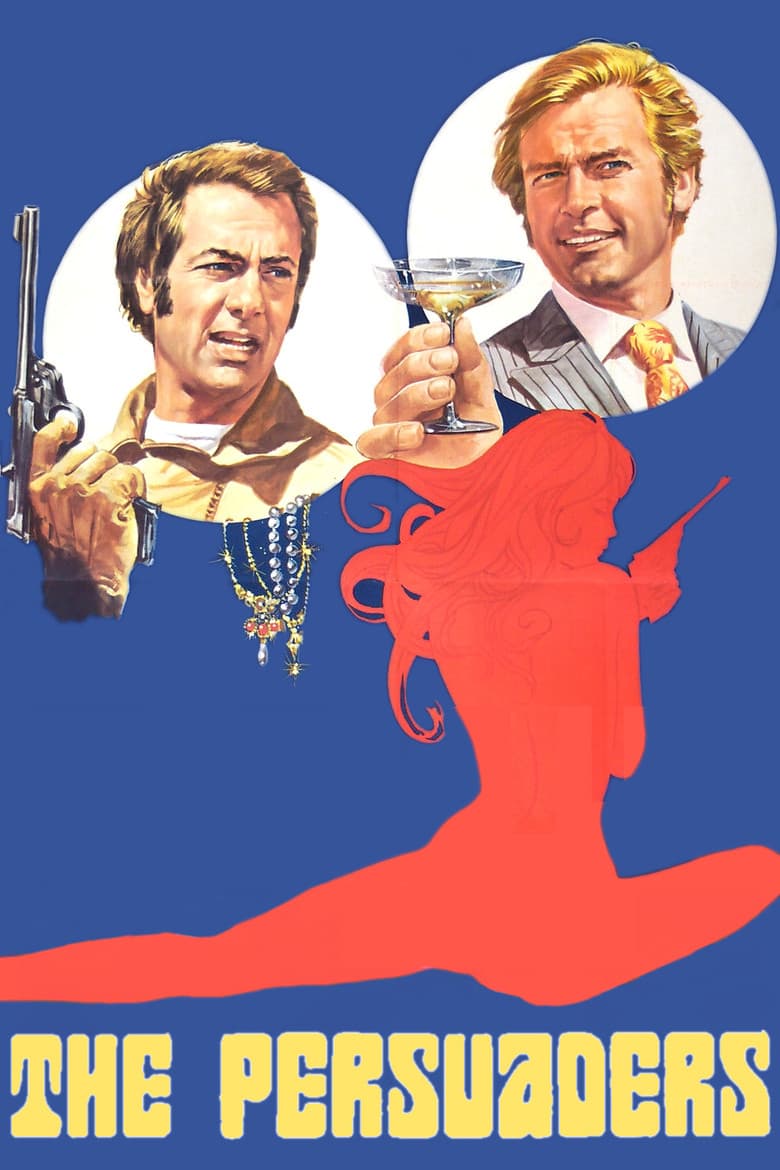 The Persuaders! — posters 7