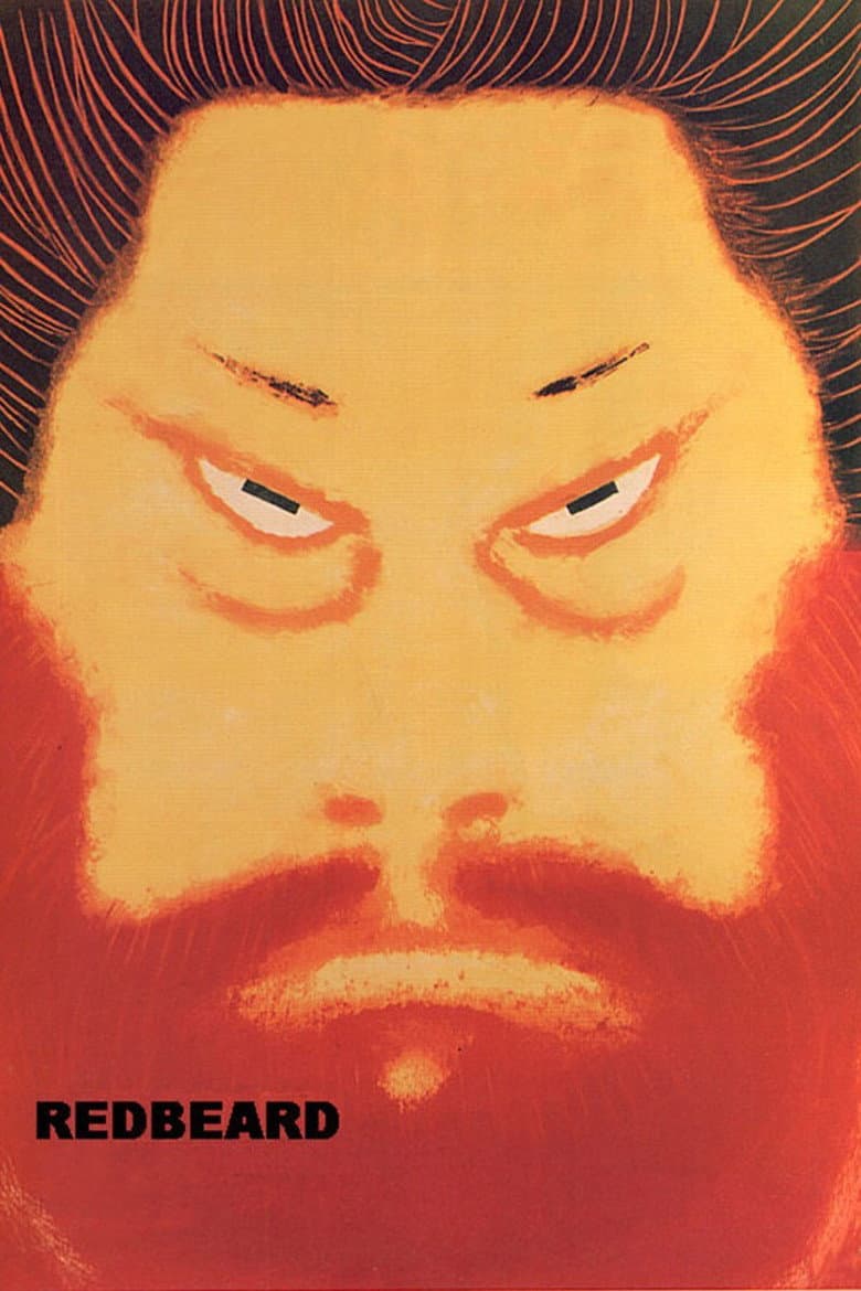 Red Beard — posters 5