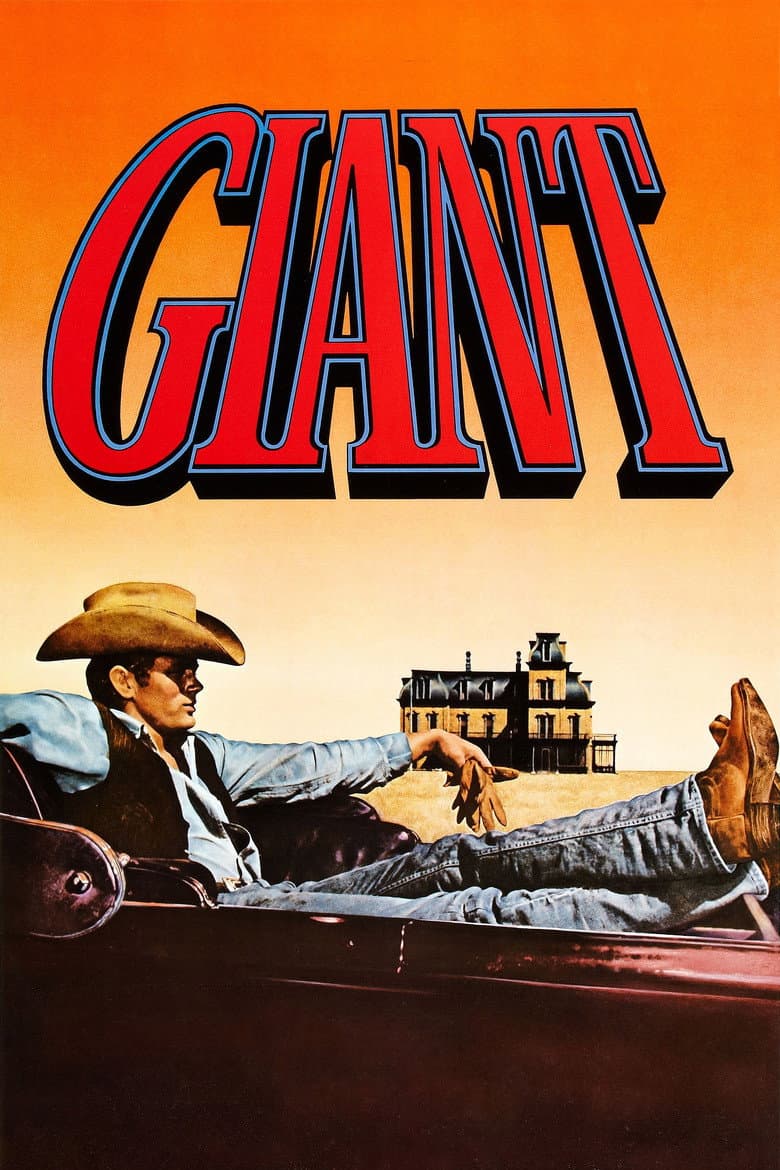 Giant — posters 4