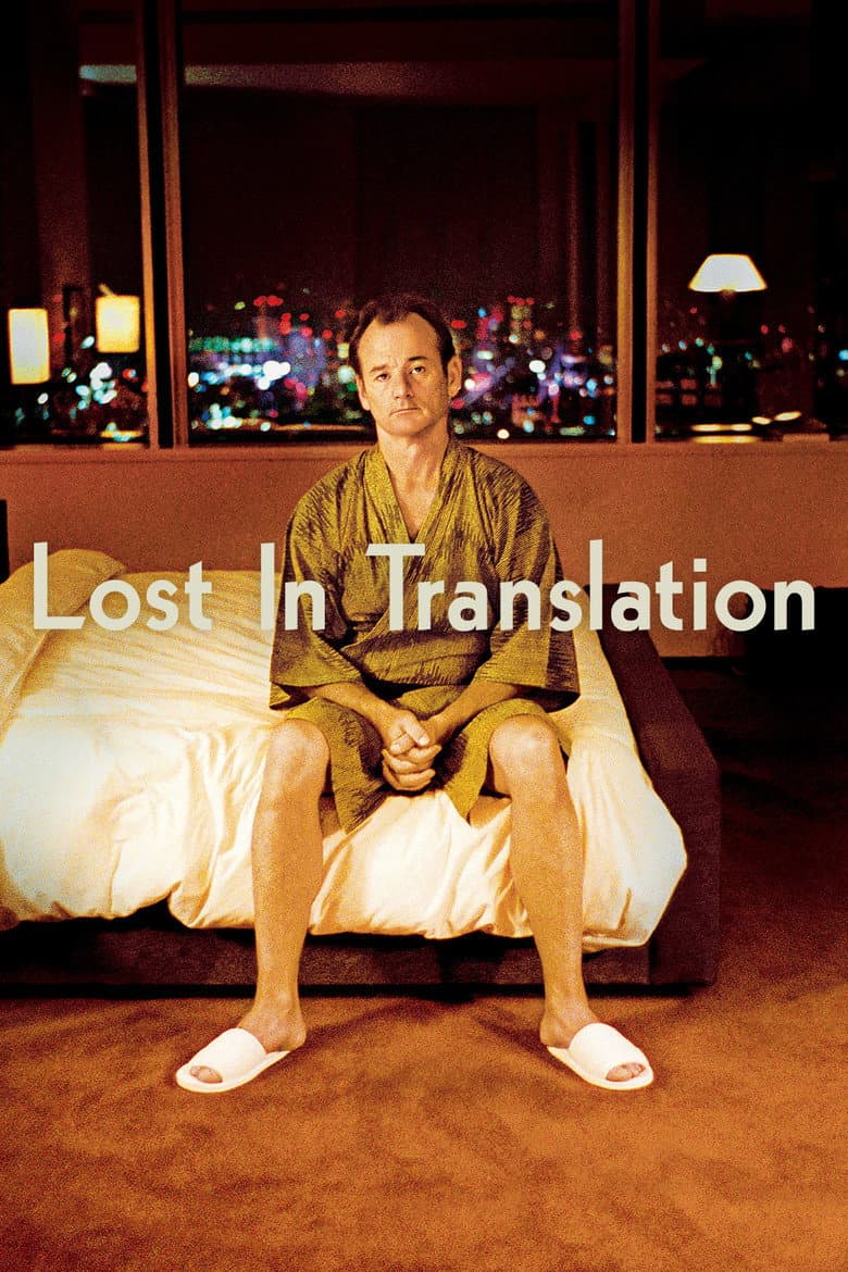 Lost in Translation — posters 5