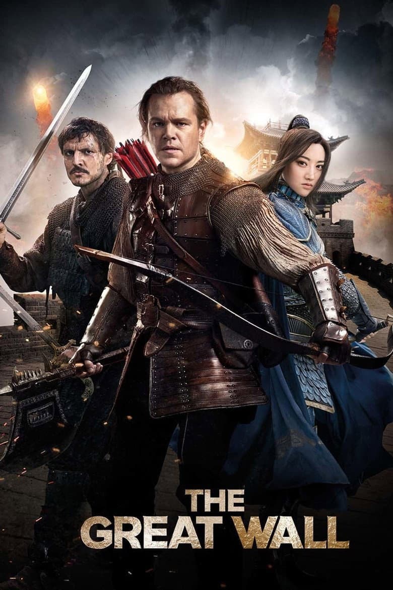 The Great Wall — posters 6