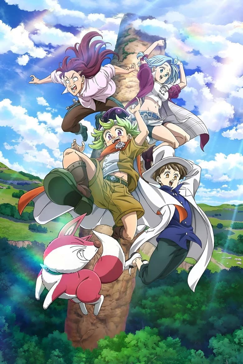The Seven Deadly Sins: Four Knights of the Apocalypse — posters 1