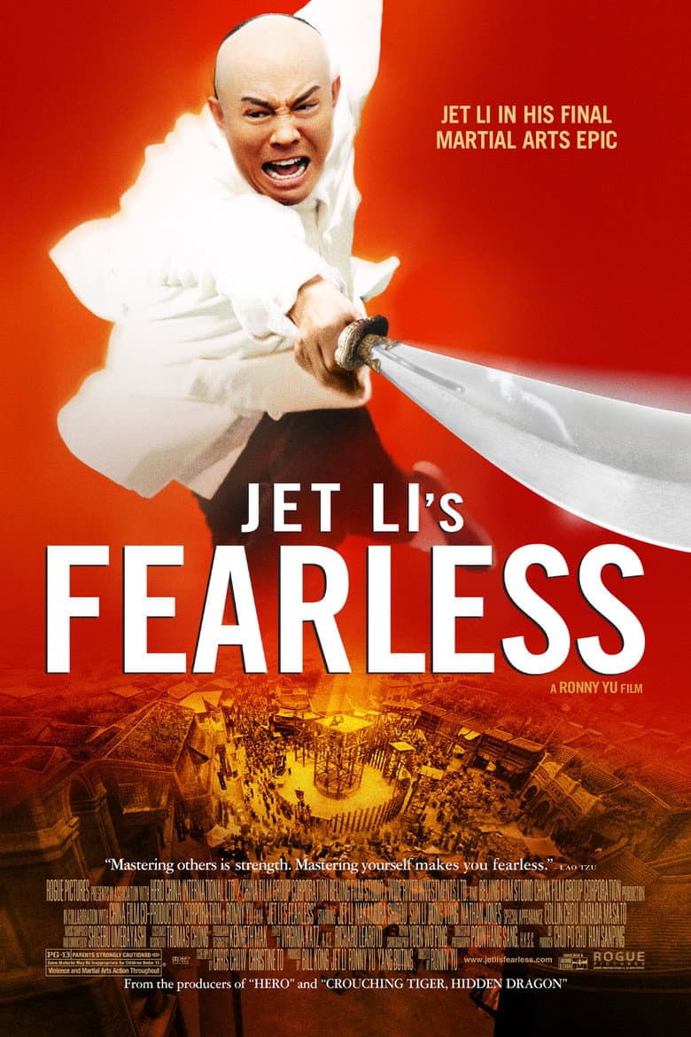 Fearless — posters 7