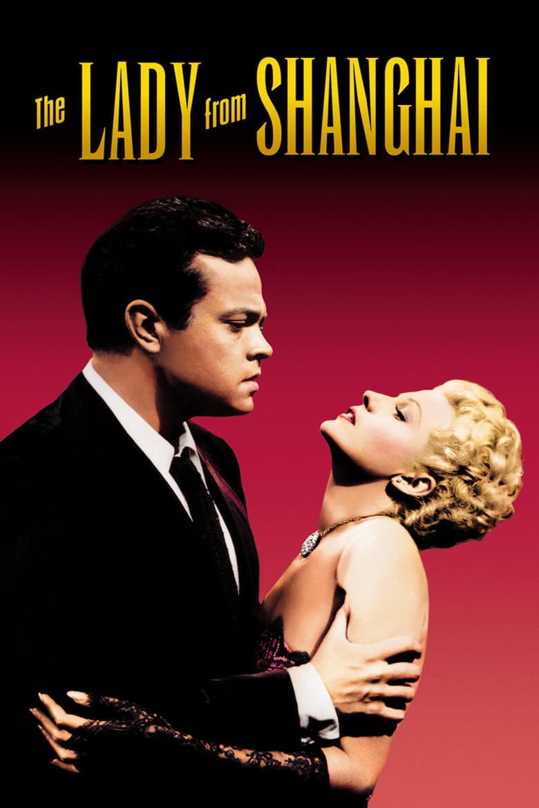 The Lady from Shanghai — posters 3