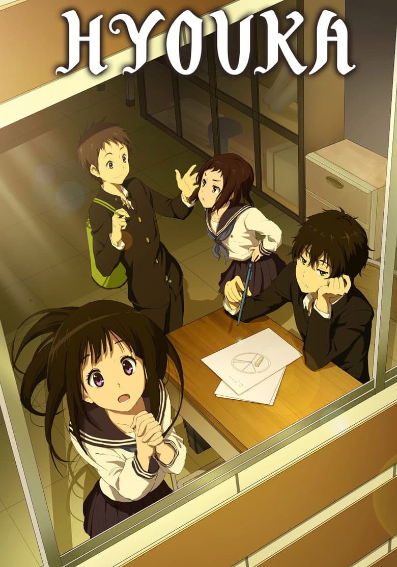 Hyouka — posters 4