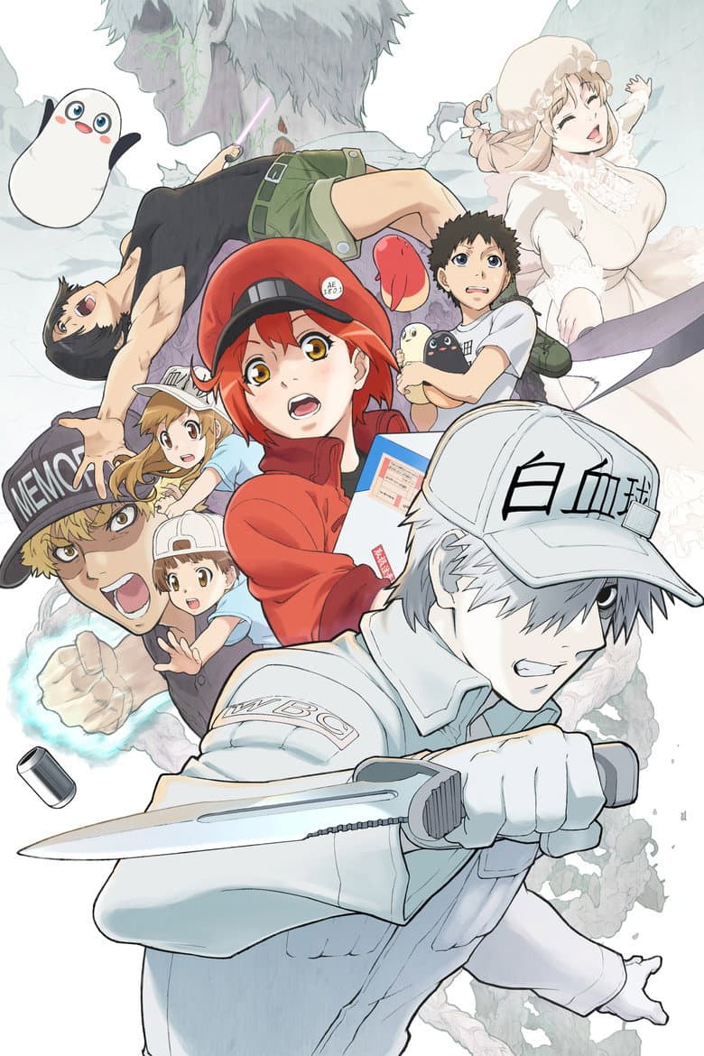 Cells at Work! — posters 3