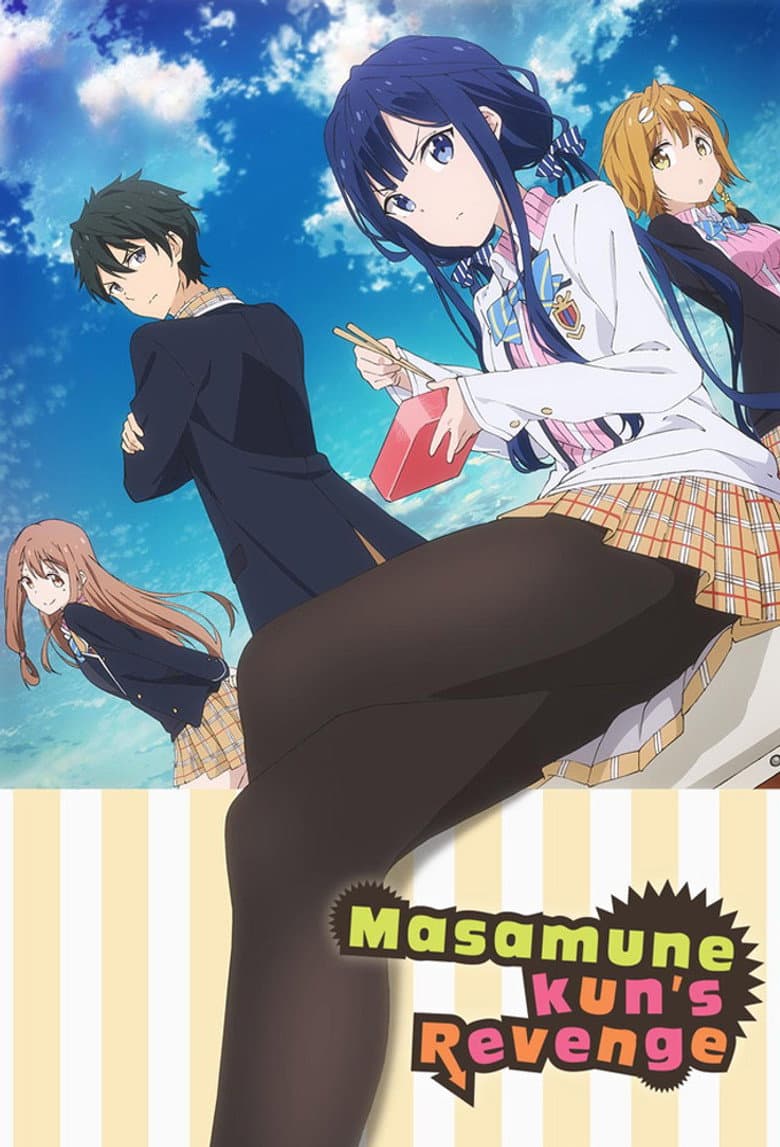 Masamune-kun's Revenge — posters 3
