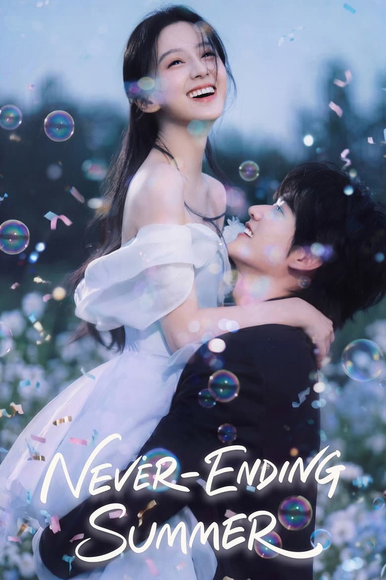 Never-Ending Summer — posters 3