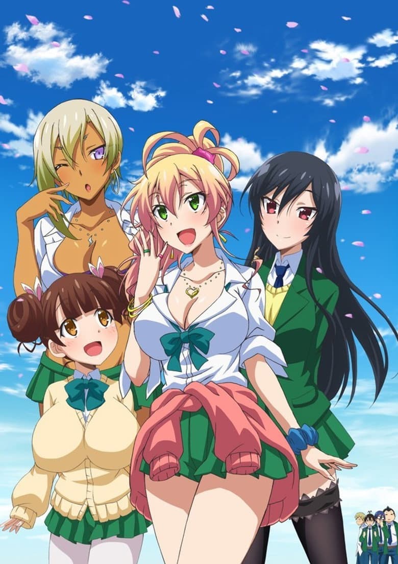 My First Girlfriend Is a Gal — posters 3