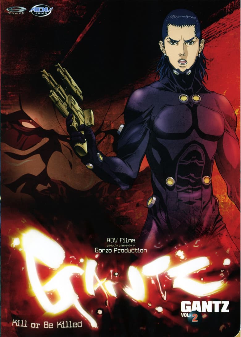 GANTZ — posters 5