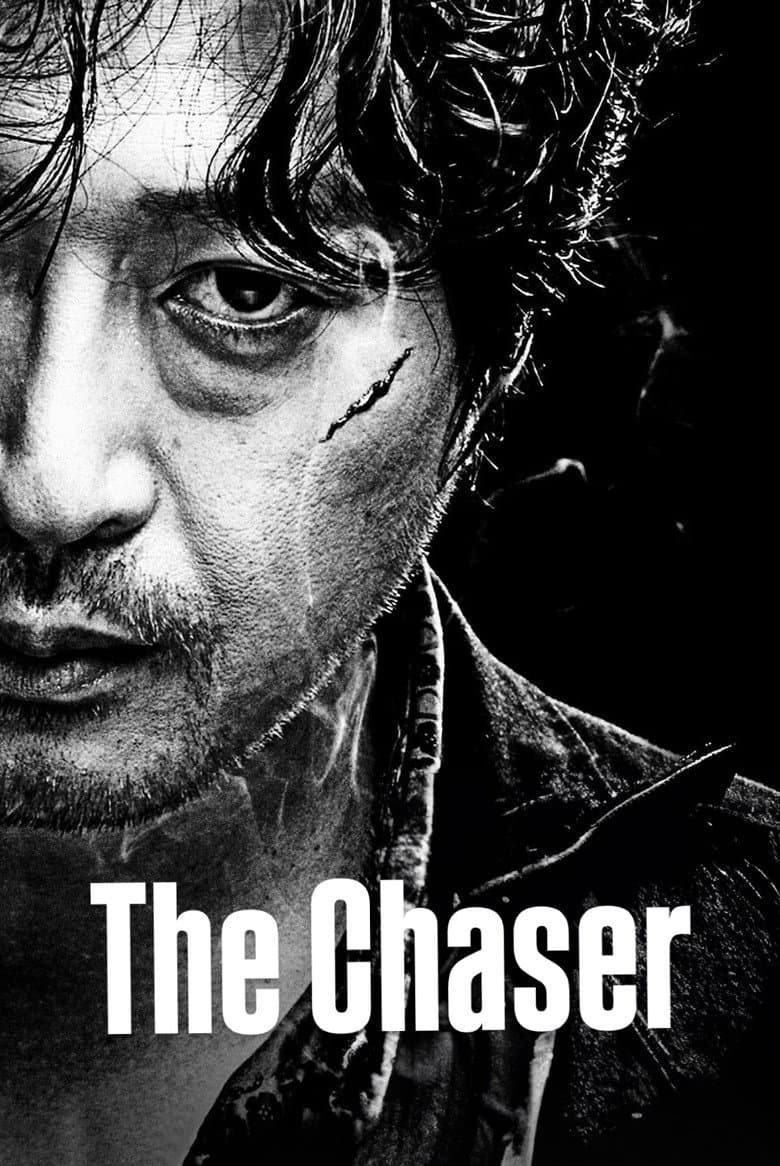 The Chaser — posters 4
