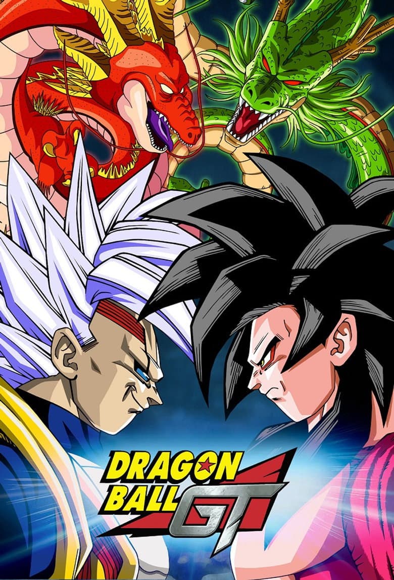 Dragon Ball GT — posters 6