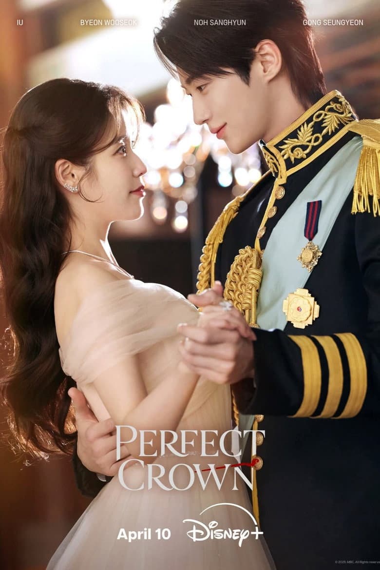 Perfect Crown — posters 6