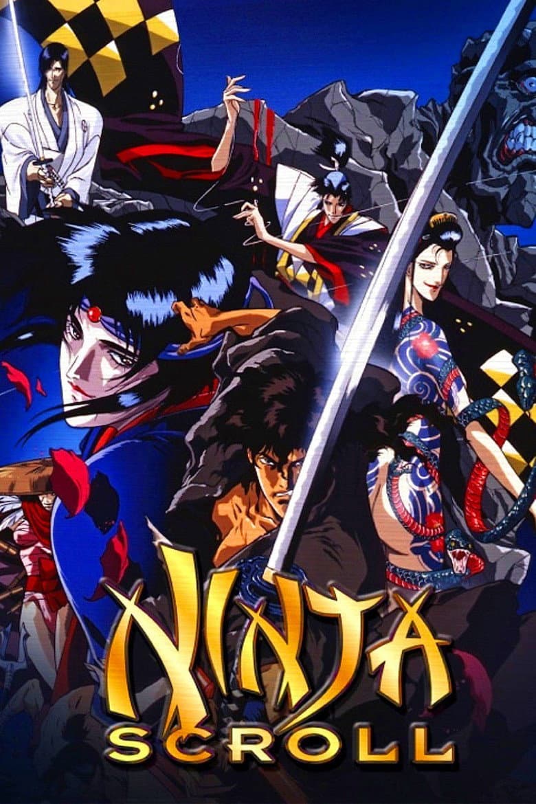 Ninja Scroll — posters 2