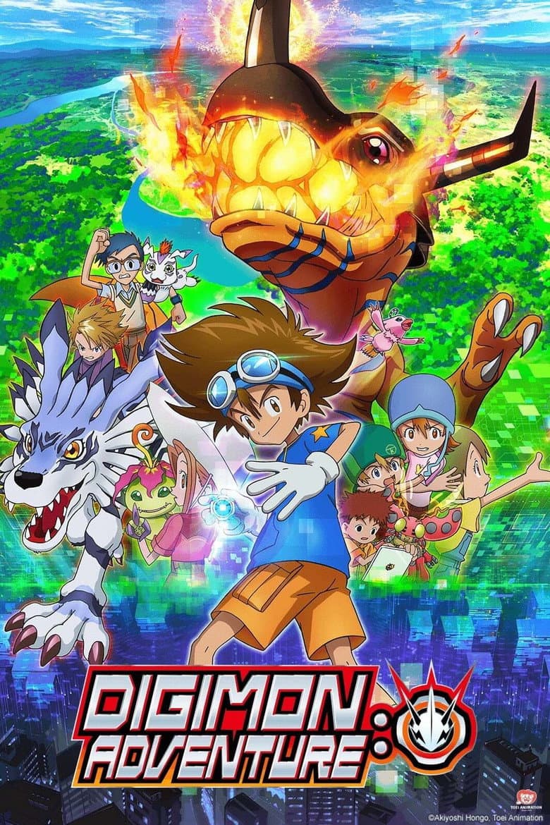 Digimon Adventure: — posters 5