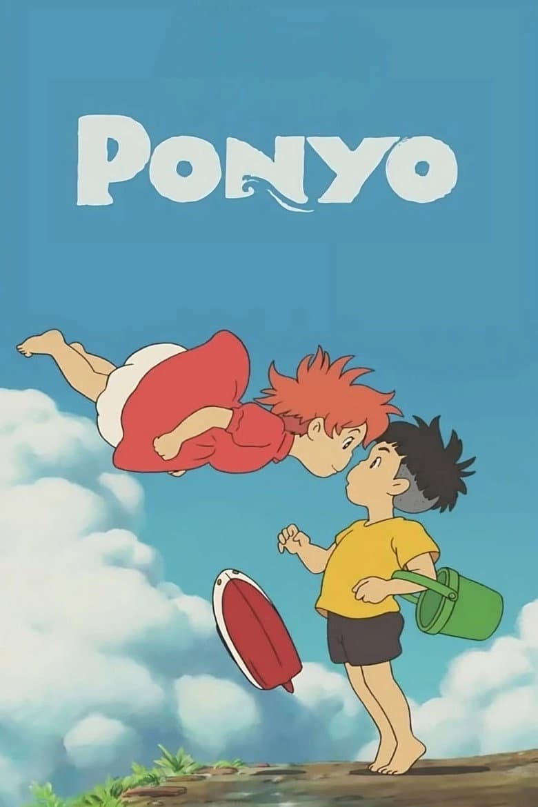 Ponyo — posters 5