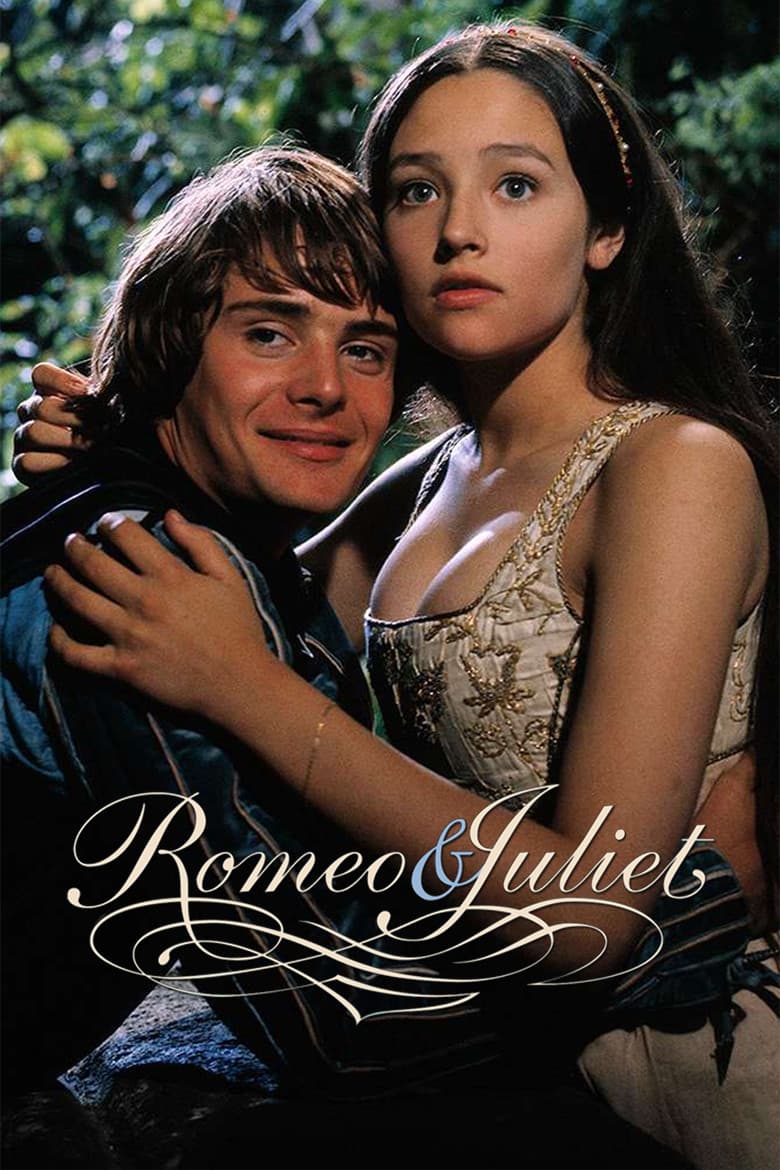 Romeo and Juliet — posters 7