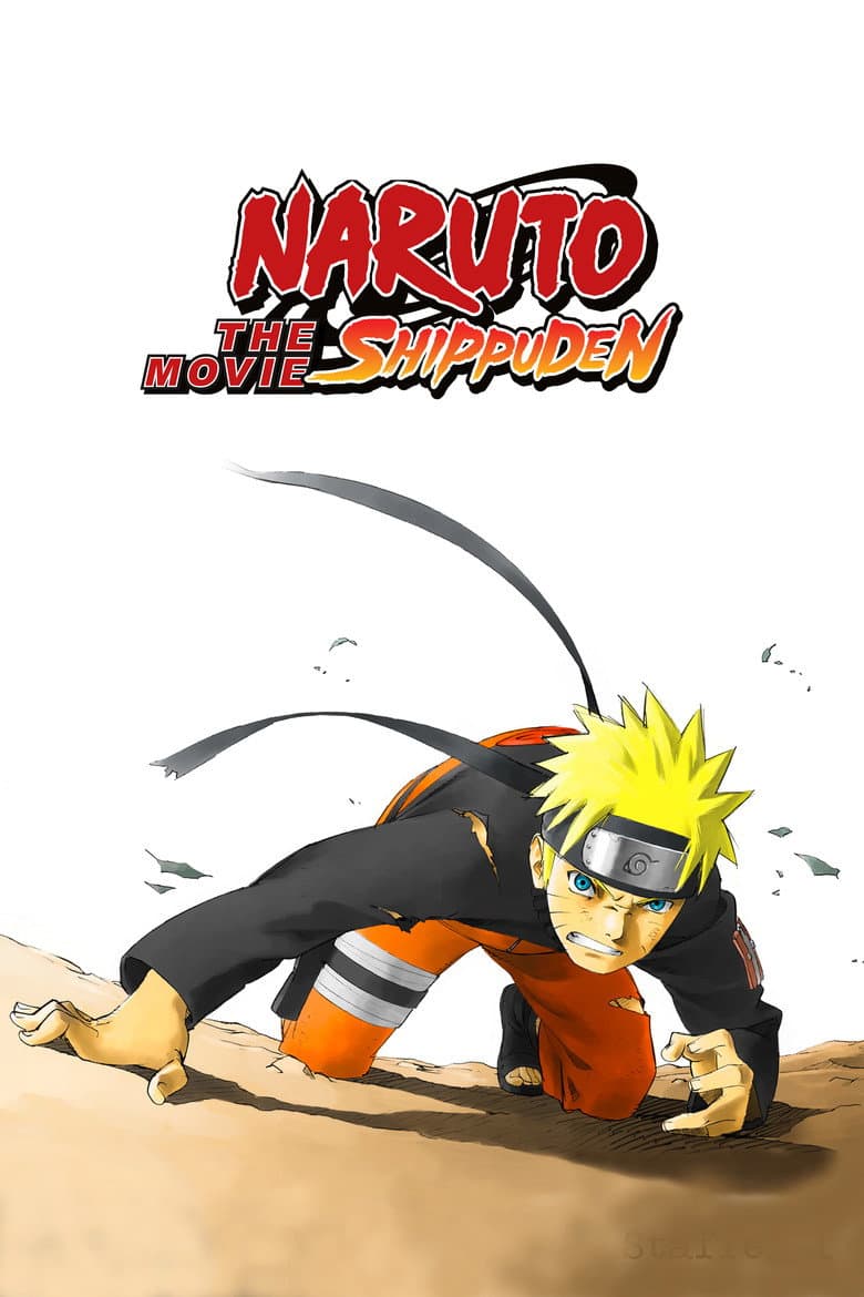 Naruto Shippuden the Movie — posters 2