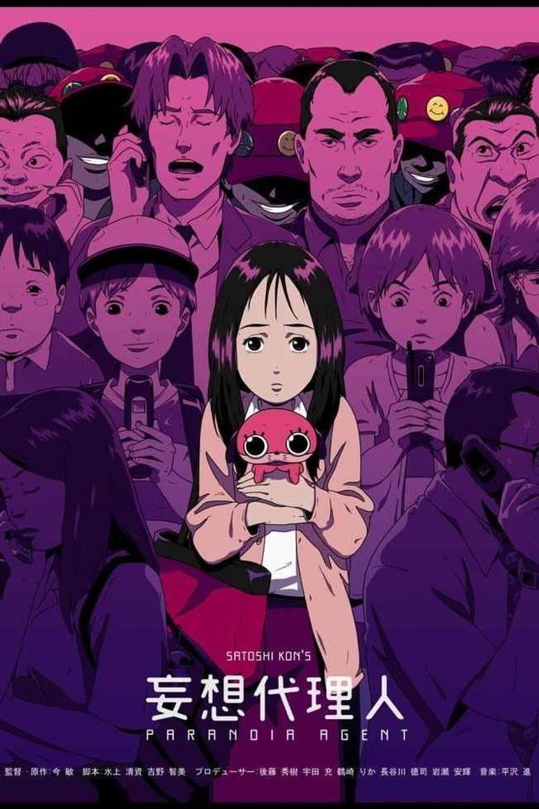 Paranoia Agent — posters 6
