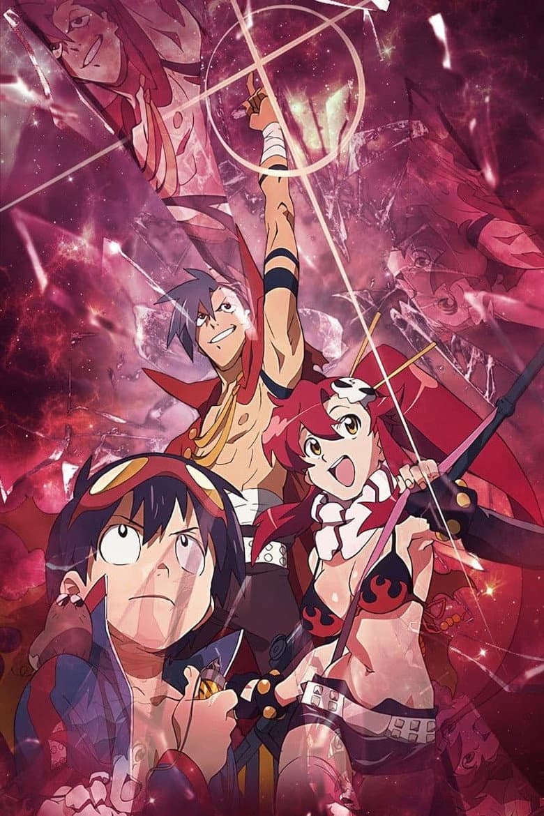 Gurren Lagann — posters 5