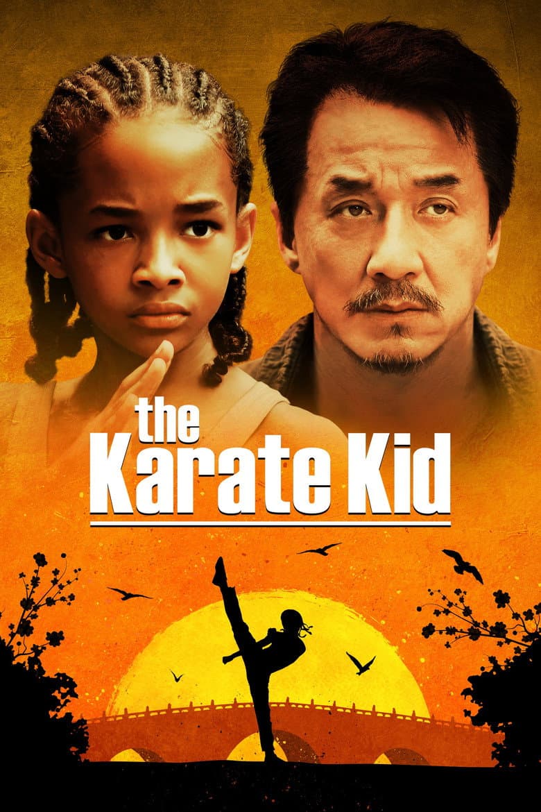 The Karate Kid — posters 4