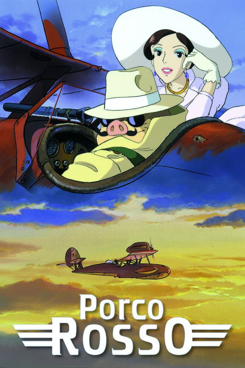 Porco Rosso — posters 6