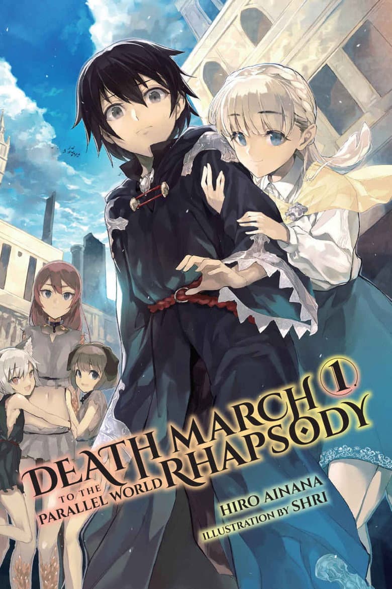 Death March to the Parallel World Rhapsody — posters 2