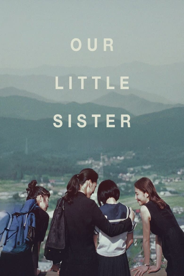 Our Little Sister — posters 4
