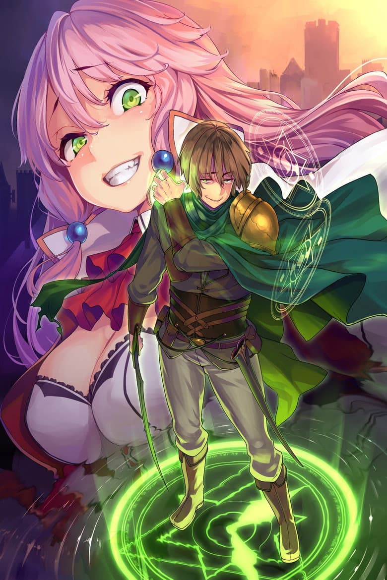 Redo of Healer — posters 7