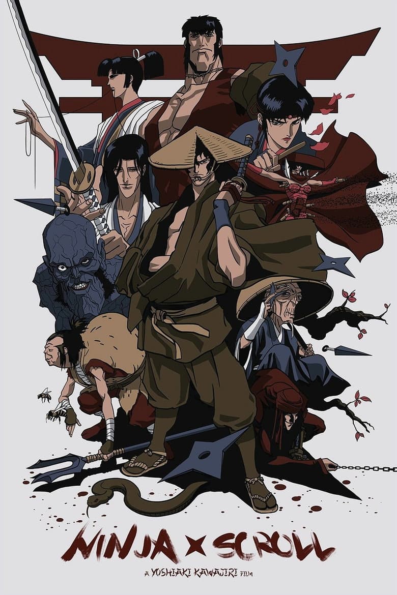 Ninja Scroll — posters 7