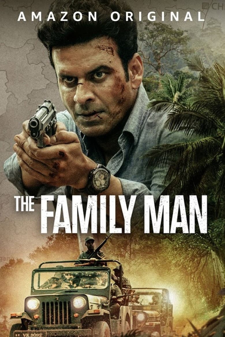 The Family Man — posters 6