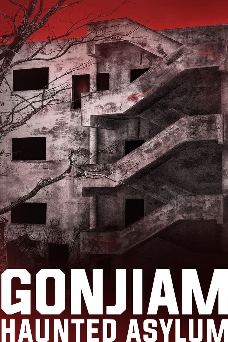 Gonjiam: Haunted Asylum — posters 3