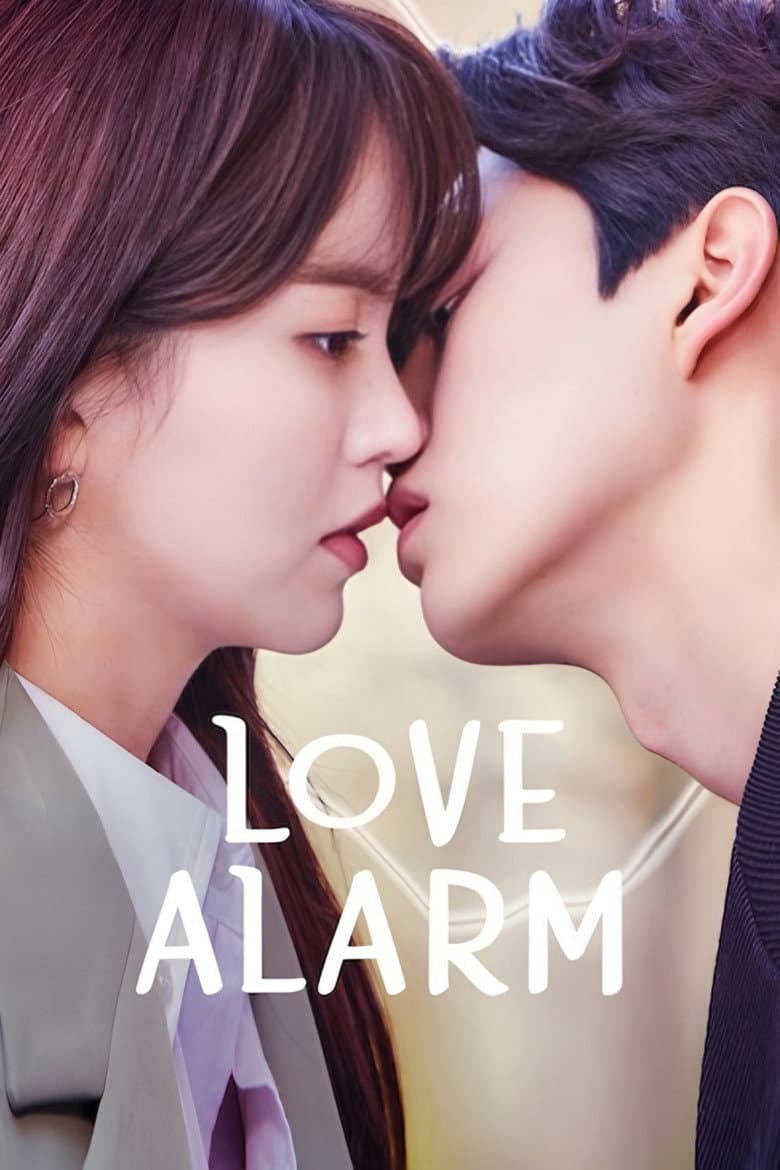 Love Alarm — posters 6