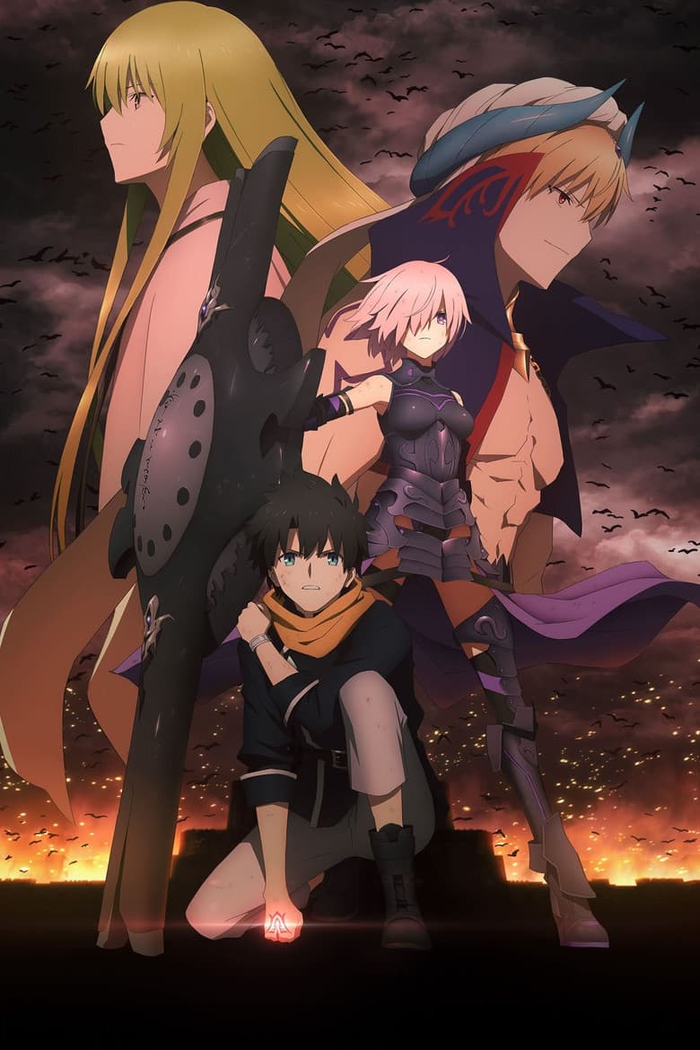 Fate/Grand Order Absolute Demonic Front: Babylonia — posters 6
