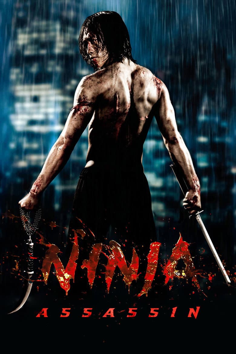 Ninja Assassin — posters 3