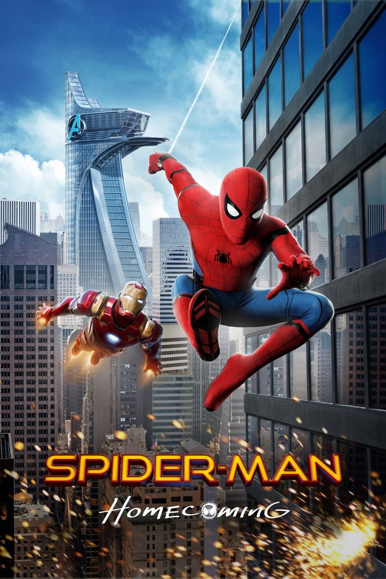 Spider-Man: Homecoming — posters 4