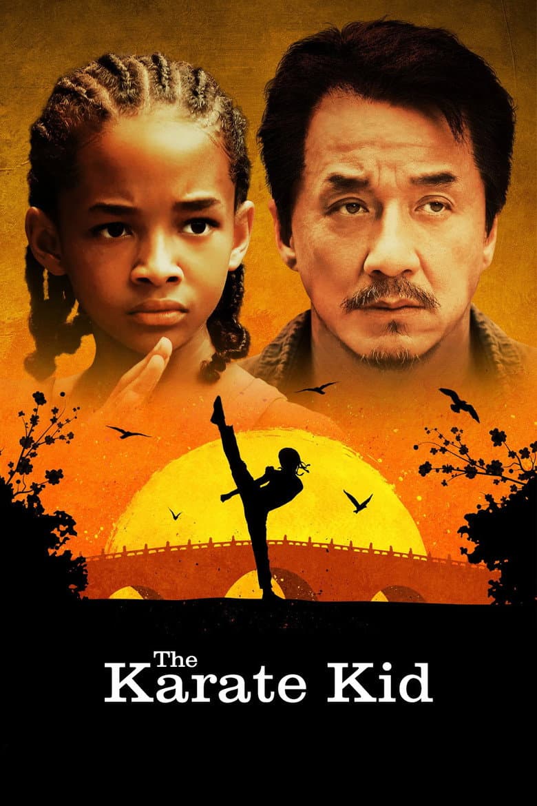 The Karate Kid — posters 5