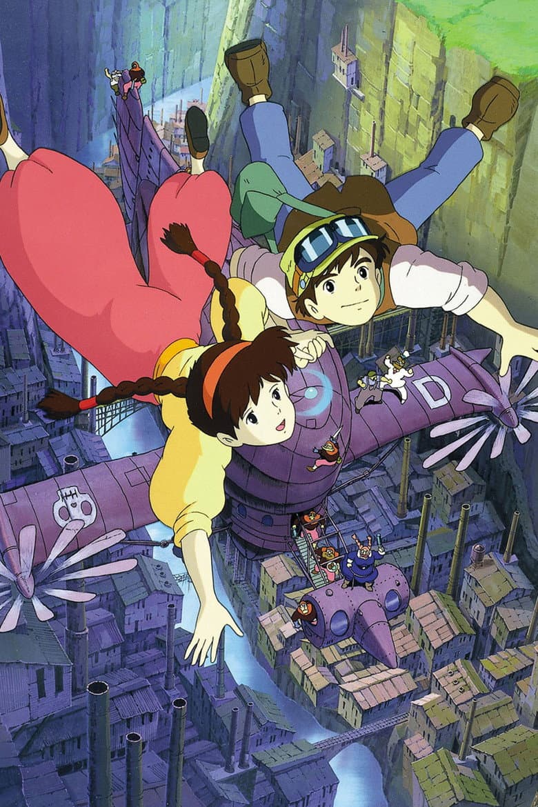 Castle in the Sky — posters 6
