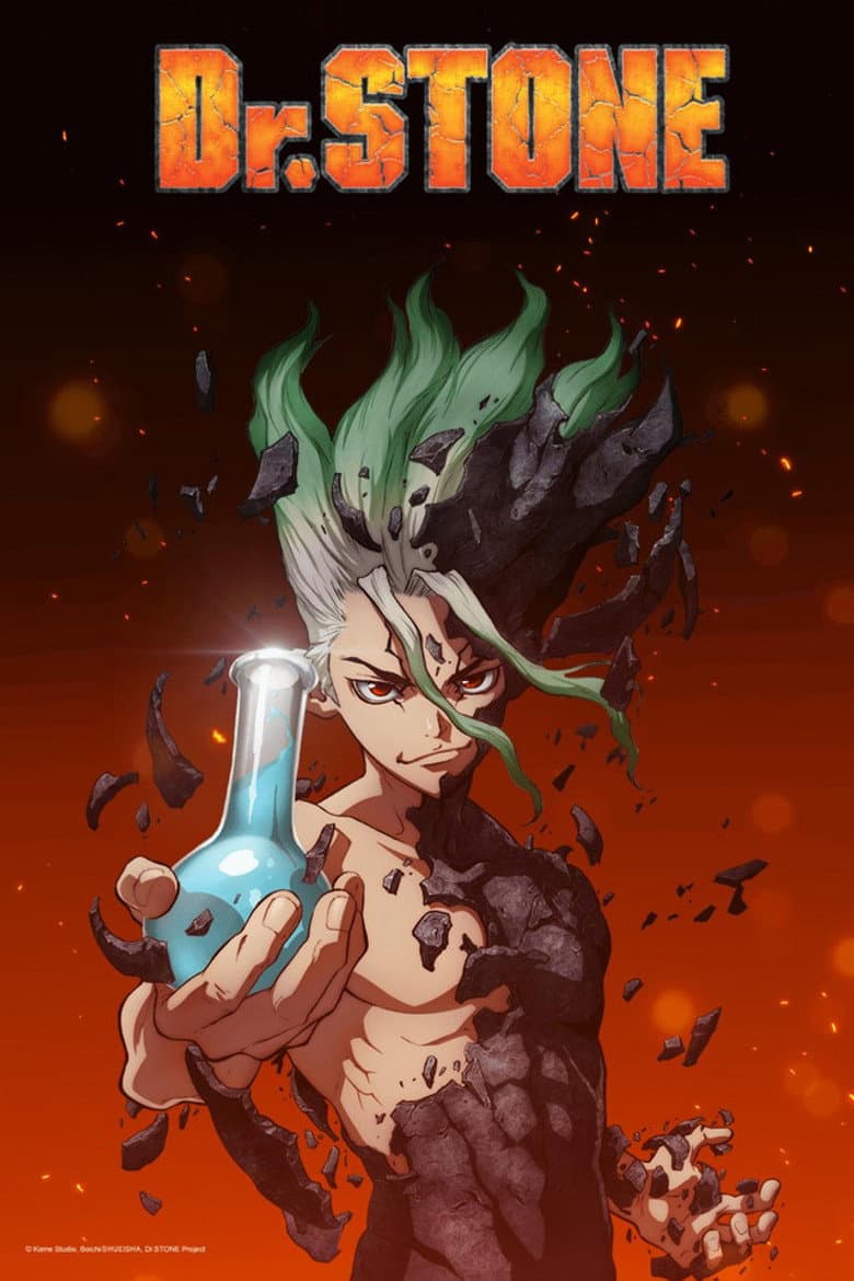 Dr. STONE — posters 4