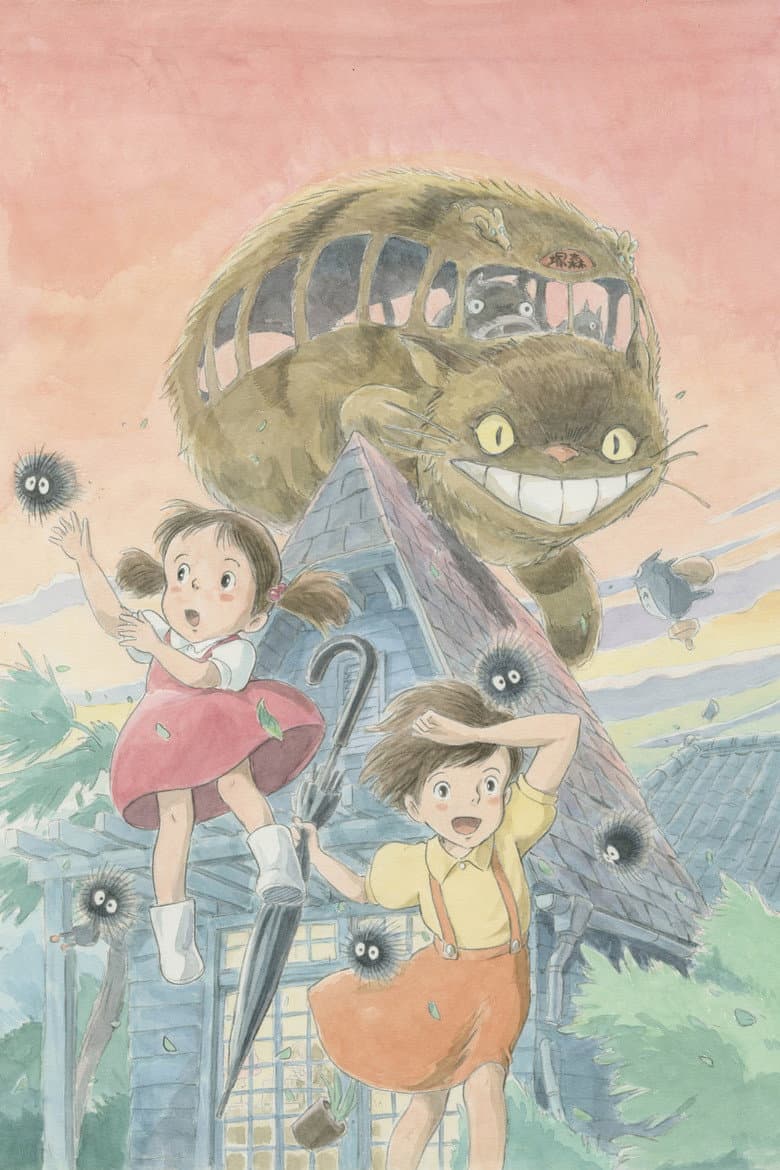 My Neighbor Totoro — posters 8