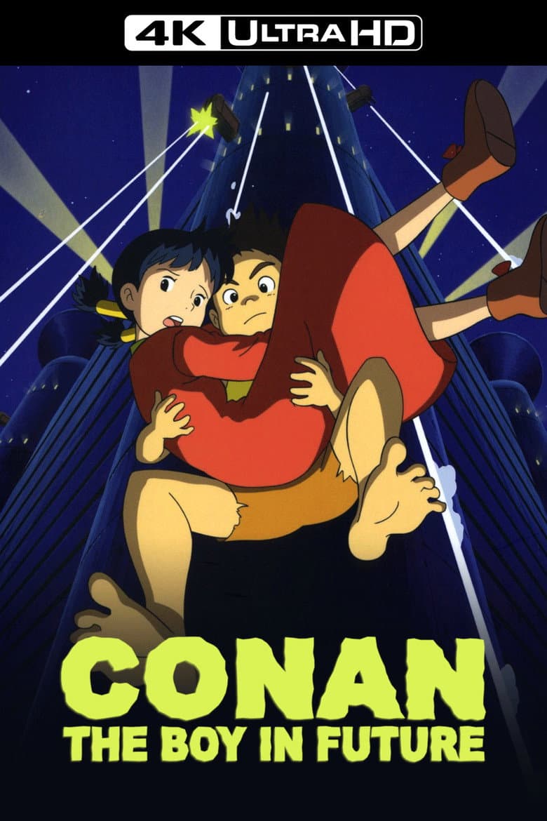 Future Boy Conan — posters 7